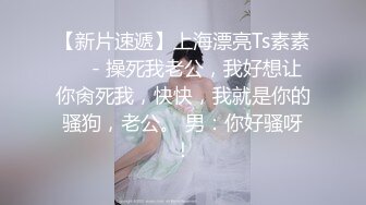 《骚宝》偷拍女客户SPA特殊服务，精油推屁股美臀油光程亮，一线天粉穴拨弄揉搓，脱下裤子怼着猛操