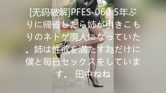 ♈站立后入小骚逼♈用大肉棒彻底满足闷骚女神的渴望，站立后入淫水直流，从矜持的呻吟到放荡的淫叫