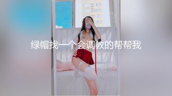 缅❤️甸新瓜情侣被骗女友业绩不达标被十男轮流爆操排队内射嫩穴