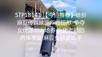 大神潜入商场女厕偷窥多位年轻美女??动静大了一点被其中一位发现了赶紧跑