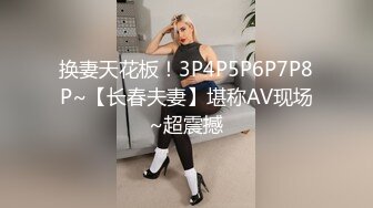   妹子刚走下个就来  甜美萌妹  手伸进裤子摸逼 撞击爆插屁股很Q弹 骑乘快速打桩爽翻