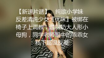 麻豆传媒-性感人妻的报复-白若冰