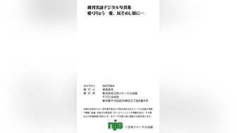 絶頂と放心を繰り返す異常な3本番 完全ノーカット 緒奈もえ