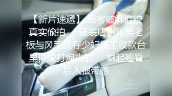 伪娘玩大学篮球队直男帅哥