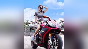 ✿学院风萌妹✿清新小可爱〖TopSweetBaby〗同父异母的妹妹和她妈妈一样淫荡，眼镜娘可爱继妹被哥哥按在桌子上操