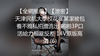 精东影业JDSY-029 新婚妻子被主管搞上床-肖云