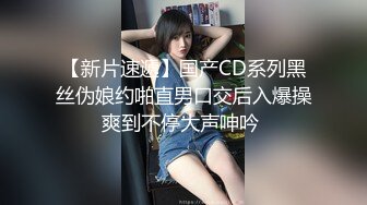 91完美露脸鸭哥口活了得约战极品学院派女神灰丝红高跟经典体位都干一遍爆操很持久把妹纸干趴下720P高清