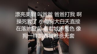   最浪漂亮御姐酒店培训师玩起户外勾搭 网吧勾搭胖屌丝男到酒店啪啪 户外公园跪舔 回酒店接着操