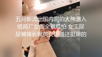 无水印11/2 骚货漂亮美女最近老公有没有操你被无套输出大奶子哗哗VIP1196