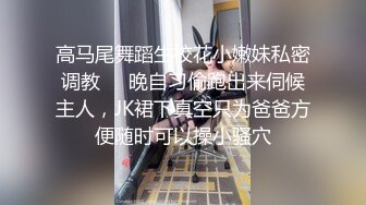    APP上约的168CM小姐姐  服务周到特地还买了黑丝  修长美腿按着头插嘴  骑上来整根插