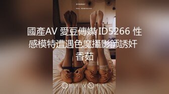 〖便器女神❤️母狗调教〗“求求爸爸操母狗” 女神为了求操甘愿被抽耳光打屁股，玩到一半两个小萝莉 情不自禁的吻在了一起