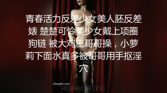 [2DF2] 媒体编导毕业肤白貌美性格温柔良家人妻型美少妇酒店援交妹子做爱很投入像情侣一样享受爆操表情销魂呻吟欲仙欲死[BT种子]