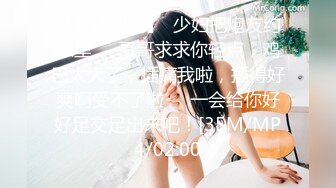 这个熟女逼天天玩