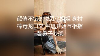  AI高清2K修复小天娱乐探花笑起来甜美黑裙妹子，沙发上舌吻摸奶调情