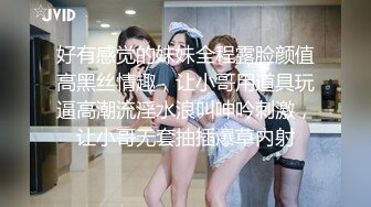 91BCM-051 李娜娜 清纯呆萌的机器人女友 91制片厂