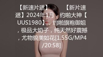 ✅淫欲反差美少女✅清纯小仙女水星记啪啪全程lo鞋 小萝莉蜜桃臀轻轻一草就像被捅穿了一样 又夹又软