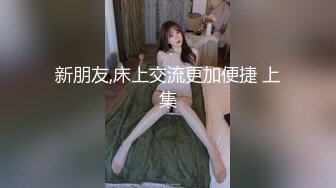 OnlyFans 极品清纯系电竞网红 irisadamsone 大尺度视图私拍②，大奶无毛紫薇相当反