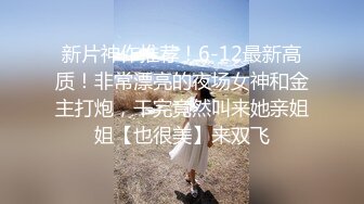 【上古资源】零几到一几年良家换妻泄密5部合集 百度泄露 夫妻换妻，极品美人 第25弹！