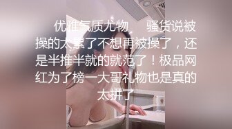 商场女厕偷窥眼镜美女的小肥鲍