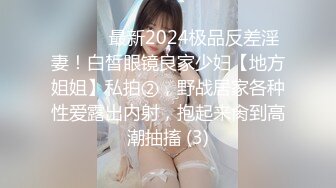 真实大学女生寝室【大学生活好】阳台偷拍室友的内裤胸罩，厕所自慰撒尿，黄澄澄的尿液喷射特写，一场赚几千