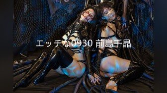 【唐哥作品4K版】20岁高颜值，校花女友，偷拍卧室内干两炮，C罩杯美乳高潮阵阵，超清画质无水印