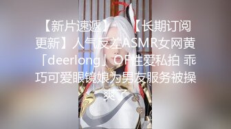 珠海美腿玉足小姐姐推特网红LISA私拍完~龟责榨精裸足丝袜推油精射 (3)