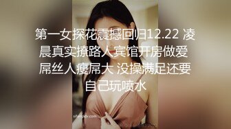 秀人网嫩模李梓熙大尺度视频-爆乳展示2