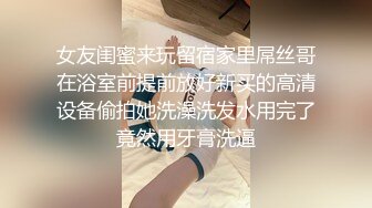 [福利版] 鲜肉弟弟互攻无套操射满满一背