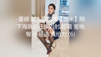 [2DF2] 情窦初开的大一水嫩漂亮小美女和卷毛男友宾馆偷吃禁果,美女说满足男友sm要求同意拍摄任他随意干,真嫩.[BT种子]