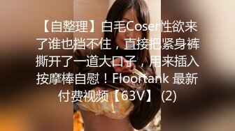 1/22最新 商场女厕美女尿尿和性感的美臀诱惑操逼VIP1196