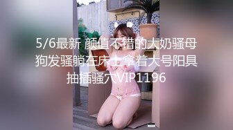   轻熟女的3P，母子一起大秀直播啪啪，放的开玩的爽露脸做爱