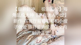   身材一流大波浪美妞！撩下包臀裙磨蹭奶子，掰开紧致小穴，主动骑乘抽插，操的大奶子晃动