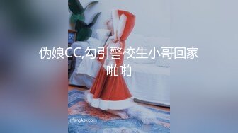 4美女租客---美人出浴【观立勃】