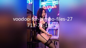 voodoo-for-bimbo-files-27713-7k_180_lr