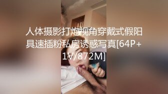 睡不醒的老婆4