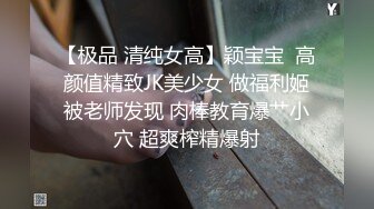 颜值不错的丰满大奶牛，黑丝情趣诱惑性感的无毛逼，揉奶道具抽插，撅着屁股给狼友看，淫声荡语精彩不要错过