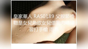 超大巨乳E奶【美七】甜美御姐~特写掰穴~舔弄奶头~骚舌诱惑~疯狂抖奶【91V】 (57)