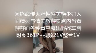 国产骚舞舞姬六金，推特@liujinx66裸舞骚舞~抖胸抖臀~骑乘插【111V】 (81)