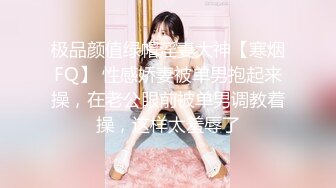 9总全国探花牛仔短裤妹子，扎起马尾舔奶调情69口交，抽插骑乘猛操呻吟诱人