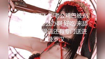 蜜桃影像传媒 PMC421 淫荡小妈勾引继子 白熙雨