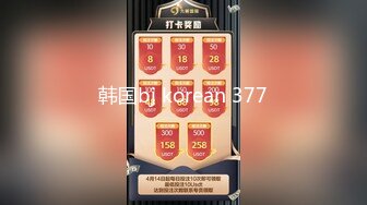 约炮遇到大学校花用J8征服她