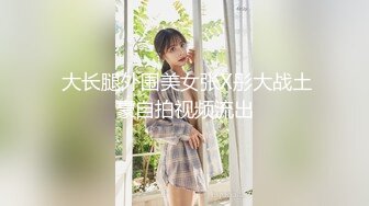 暑期强档星空无限传媒XKVP068❤️母子乱伦儿子替父淫母网袜白虎逼草起真爽谭琳