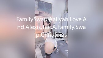 FamilySwap.Aaliyah.Love.And.Alexis.Tae.A.Family.Swap.Christmas