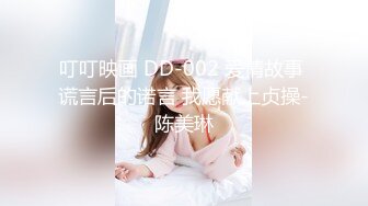 两个00后颜值美少女超级嫩紧致小穴，幸福炮友操逼撸硬特写视角抽插，浴室洗澡掰开小穴