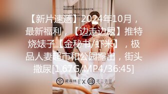 【蘑菇探花】新人探花酒店干小少妇，风姿绰约翘臀高耸，搔首弄姿淫荡配合让人满足