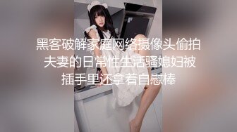 俩老铁会所找极品美乳泰国妹,奶子看着挺大,有点像是假奶,被俩人按着轮流艹