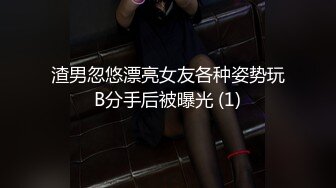 扣扣传媒 QQCM-018 淫欲女家政 ▌李小萤▌大阳具强塞蜜穴做家务 超强震感淫水横流 泄欲爆射尤物