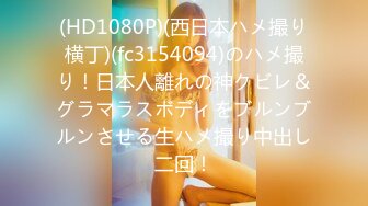 (中文字幕) [MIAA-504] 最高に美人で最高に下品なNo.1高級ホステス嬢とチ●ポがバカになる不倫中出し 北野未奈