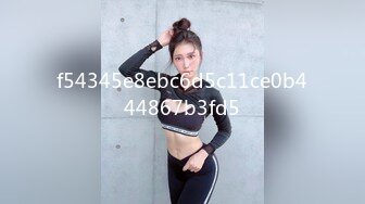  校花极下海美少女 小敏儿黑丝女仆妙龄胴体兽欲爆增 湿嫩白虎吸含命根 美妙内射