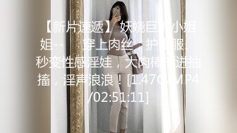 ✿清纯淫荡小娇妻『少女人妻初长成』老婆下面太紧，亲手扶着单男鸡巴插进自己小骚逼发出舒服的淫荡叫声